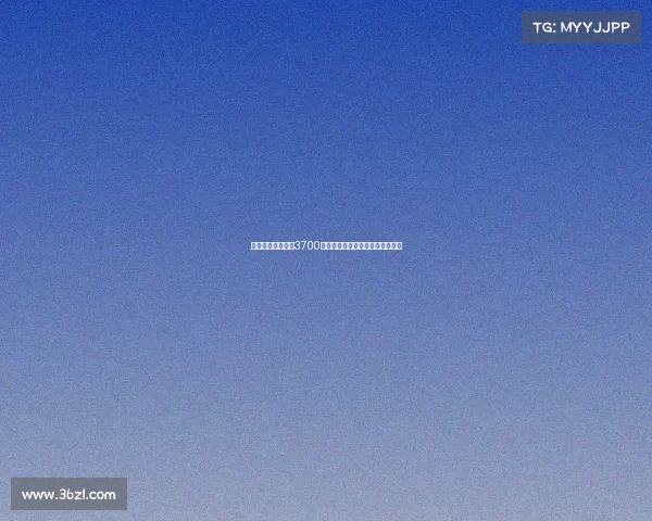 那不勒斯计划报价3700万欧元引进恩多耶展开新转会操作