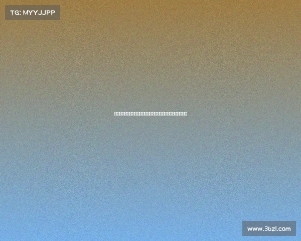 西甲技术发展与创新探索：提升联赛竞争力与球员技能的实践路径