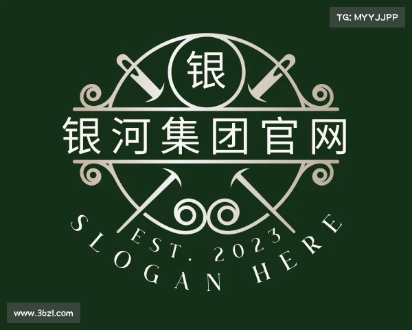 了解银河集团官网入口